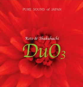 DuO3  iKYOTO RECORDS MISH0017j