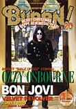 BURRN! 2005/01