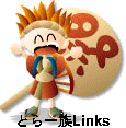 ƂꑰLinks