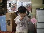 CƈC1.GIF (16630 oCg)