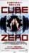 CUBE ZERO